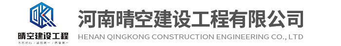 开云手机登录入口（中国）官方网站